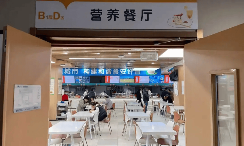 食材配送：引领美食新潮流