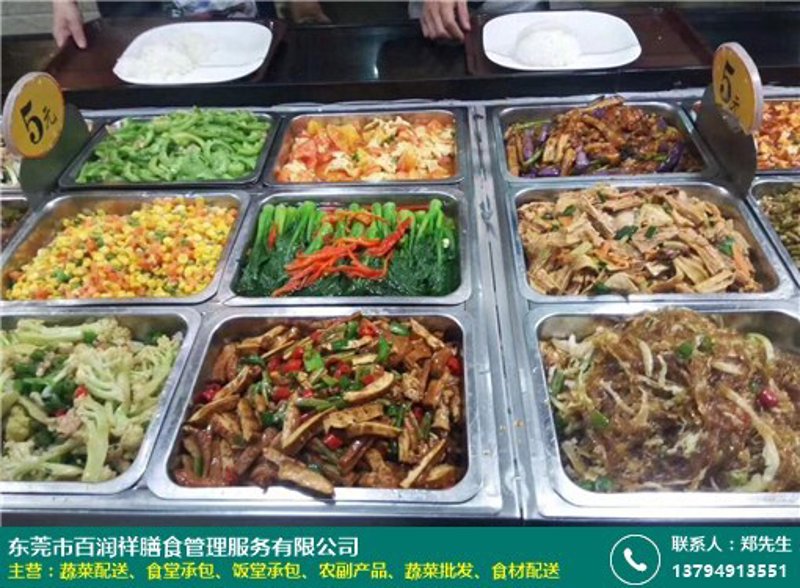 探索桂林餐饮管理新趋势