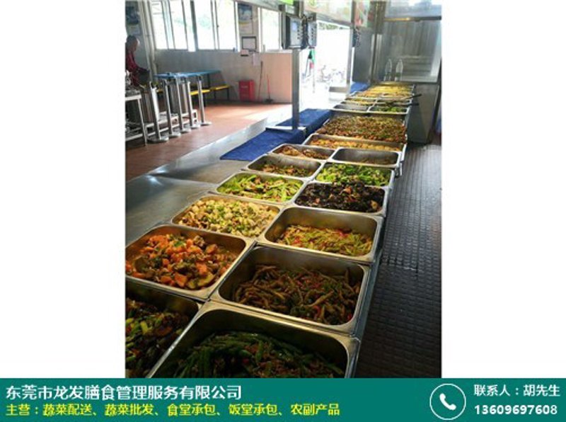 探索企业食堂的新生态